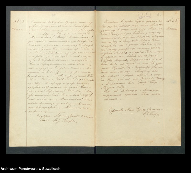 image.from.unit.number "Dokumenty Kucjunskogo r.-k. Prichoda za 1910 god"