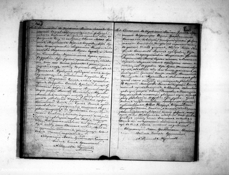 image.from.unit.number "Kniga Duplikat Dlja zapisyvanija aktov Staroobrjadčeskago věroispovědanija-Rodivšichsja, Brakosočetavšichsja i Uměršich v 1873 godu v Krasnopol