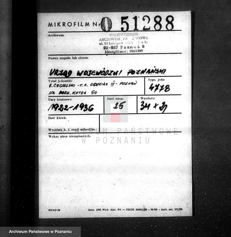 Obraz 2 z jednostki "H. Cegielski - T. A. Oddział III - Poznań nr woj 50 nr kotła 807"