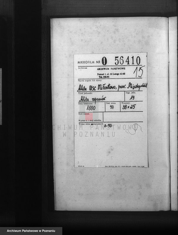 Obraz 2 z jednostki "Księga zgonów"