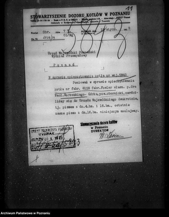 Obraz 15 z jednostki "Fabryka maszyn własność Centrali pługów parowych Poznań nr woj. kotła 5843"