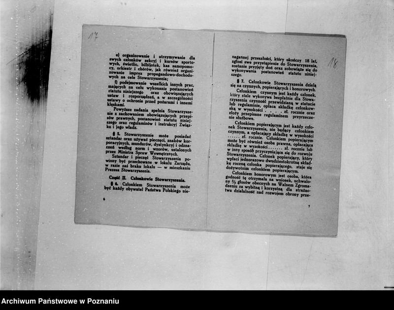 Obraz 19 z jednostki "/Stowarzyszenie ochotniczej straży pożarnej powiatu międzychodzkiego/ litery od C-Ł"