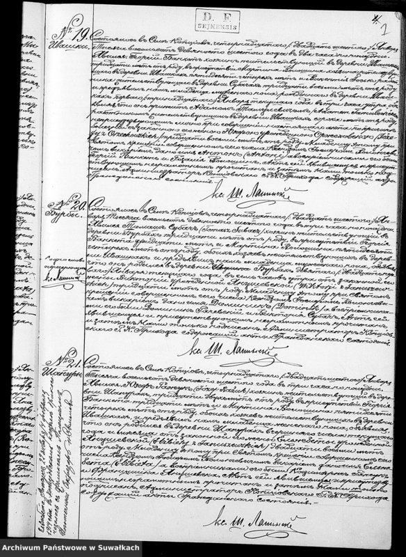 image.from.unit.number "Duplikat Rodivšichsja Brakosočetavšichsja i Umieršich Kopciovskago Rimsko-Katoličeskago Prichoda na 1896 god"