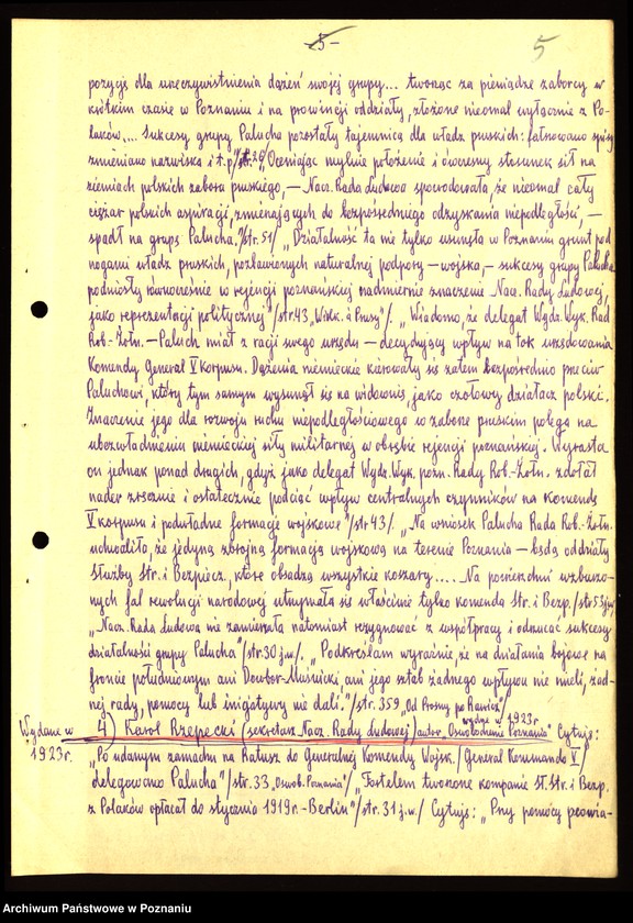 Obraz 17 z jednostki "Opinie powstańców i działaczy polityczno - społecznych oraz autorów historycznych publikacji o Mieczysławie Paluchu zebrane przez Jadwigę Krauze."