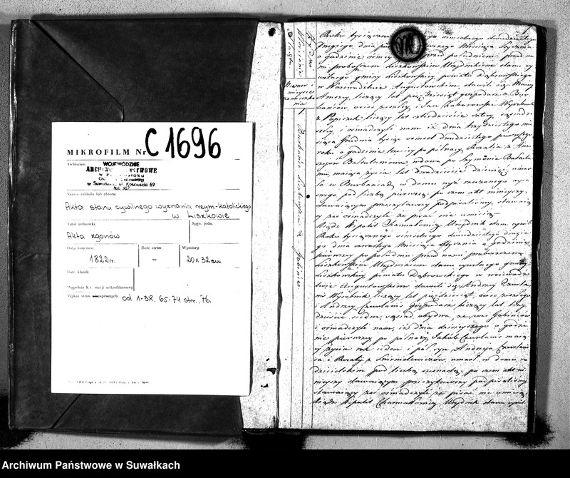 Obraz 3 z jednostki "Księga Aktów Zeyścia Urzędnika Stanu Cywilnego Gminy Liszkowskiey od 1- go stycznia 1822 roku"