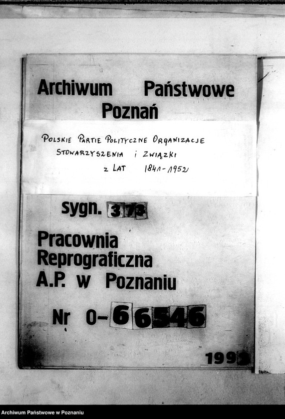 Obraz 1 z jednostki "Książka-rejestr zebrań i obecnych na nich członków Towarzystwa"