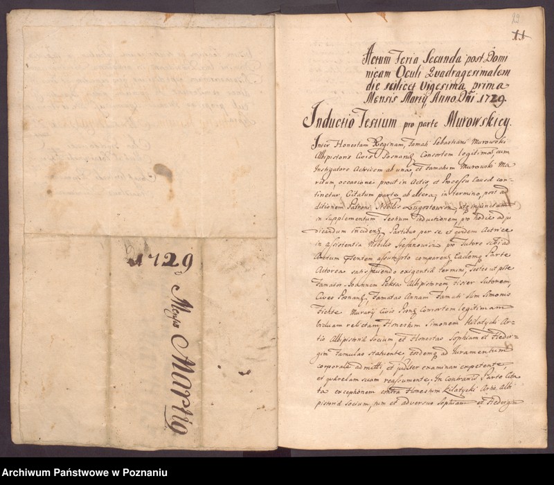 Obraz 15 z jednostki "Liber actorum officii consularis civitatis Posnaniae."