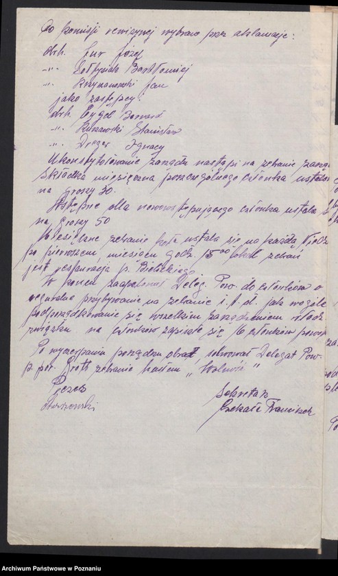 Obraz 5 z jednostki "Gębice, powiat Czarnków akta koła."