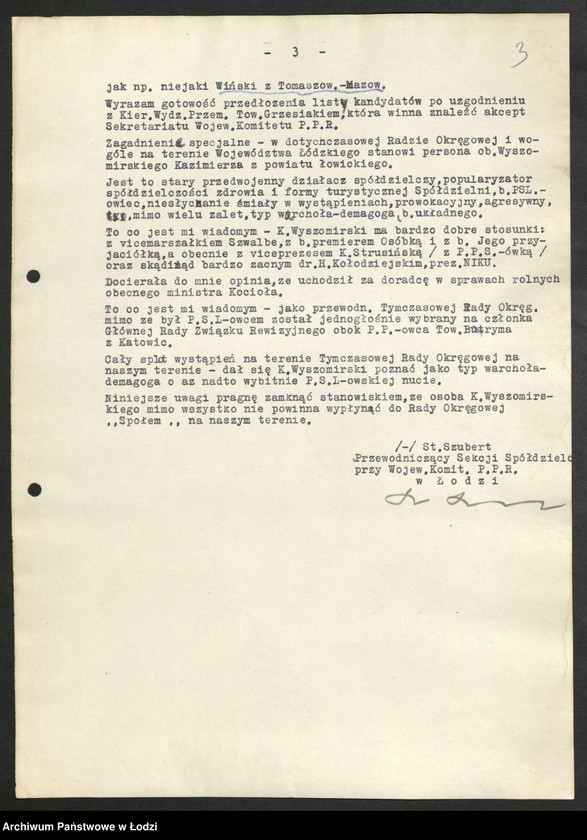 Obraz 4 z jednostki "Sprawozdania Sekcji Spółdzielczej [oraz protokół i rezolucja z wojewódzkiej narady spółdzielczej]"