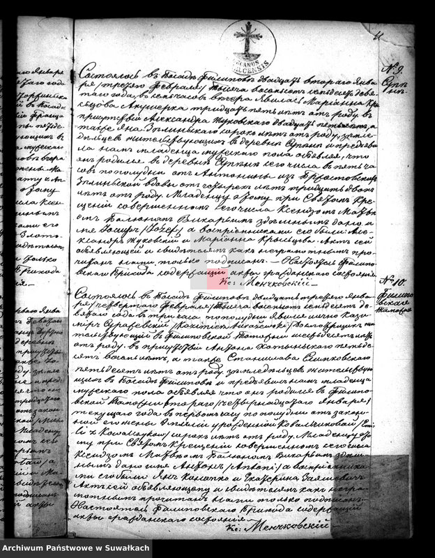image.from.unit.number "[Akta urodzeń, małżeństw i zgonów parafii rzymskokatolickiej w Filipowie]"