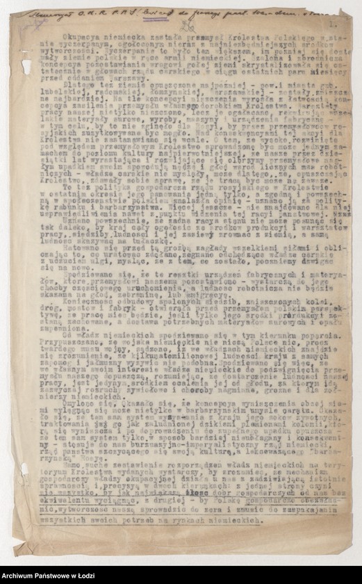 Obraz 1 z jednostki "[Ulotka w sprawie rekwizycji wyrobów przemysłowych]"