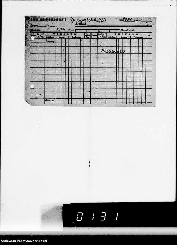 Obraz 11 z jednostki "[Dostawa produktów żywnościowych do Getta]"