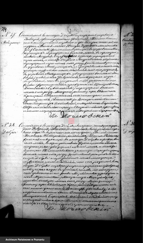 Obraz 15 z jednostki "Księga urodzeń, małżeństw, zgonów"