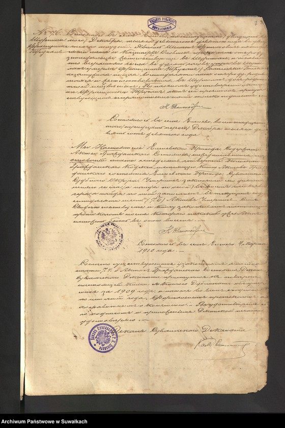 image.from.unit.number "Księga zgonów 1909-1921 [parafia rzymskokatolicka] Jeleniewo"