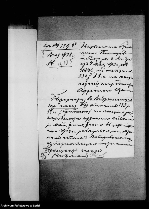 Obraz 15 z jednostki "Ob otpuske soderžanija dlja štata adresnogo stola i raschodach na otoplenje, osveščenje i kanceljarijskija nadobnosti"