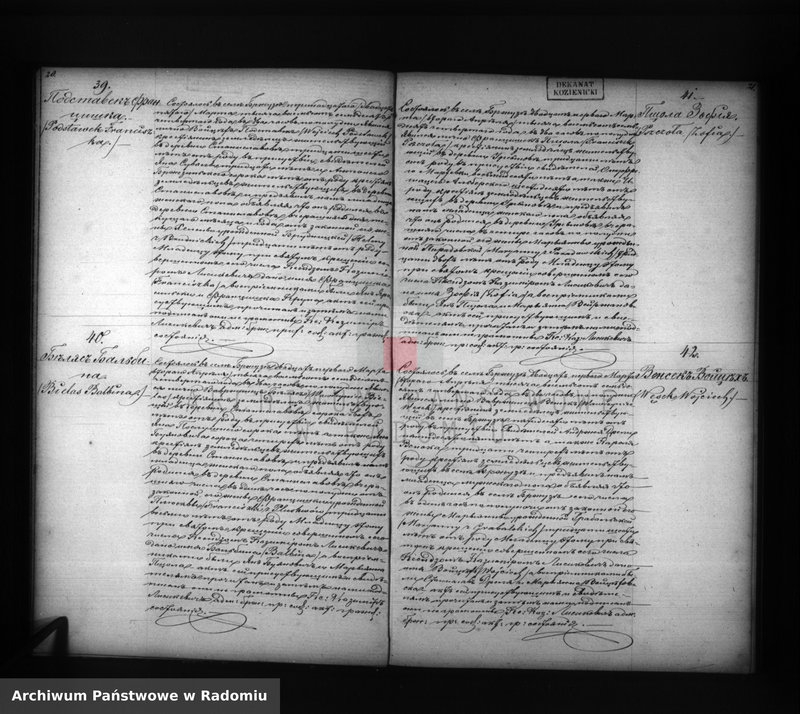 Obraz 13 z jednostki "Dublikat aktov graždanskogo sostoâniâ ob uroždennyh, brakosočetavšihsâ i umeršyh Bržuzkago prihoda za 1874 god"