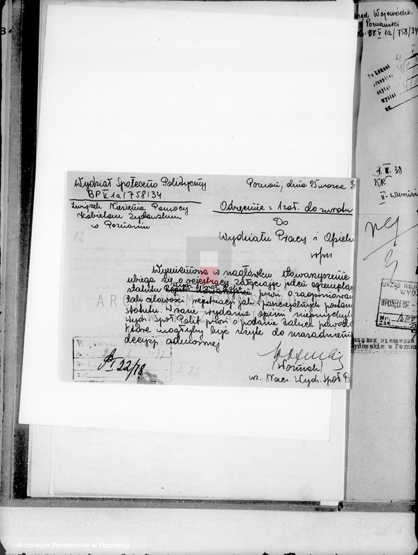 image.from.unit.number "/Związek Niesienia Pomocy Kobietom Żydowskim w Poznaniu/"
