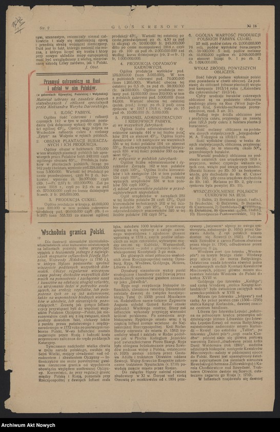image.from.unit.number "Memoriały i korespondencja osób prywatnych w sprawach ogólnych polityki wewnętrznej i zagranicznej"