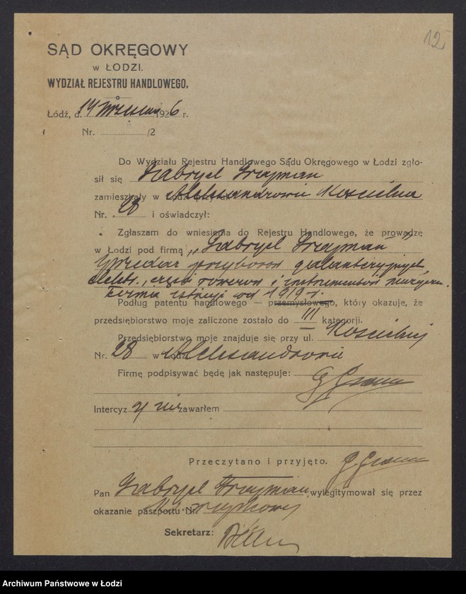 Obraz 14 z jednostki "Gabryel Grajman – sprzedaż wyrobów galanteryjnych"