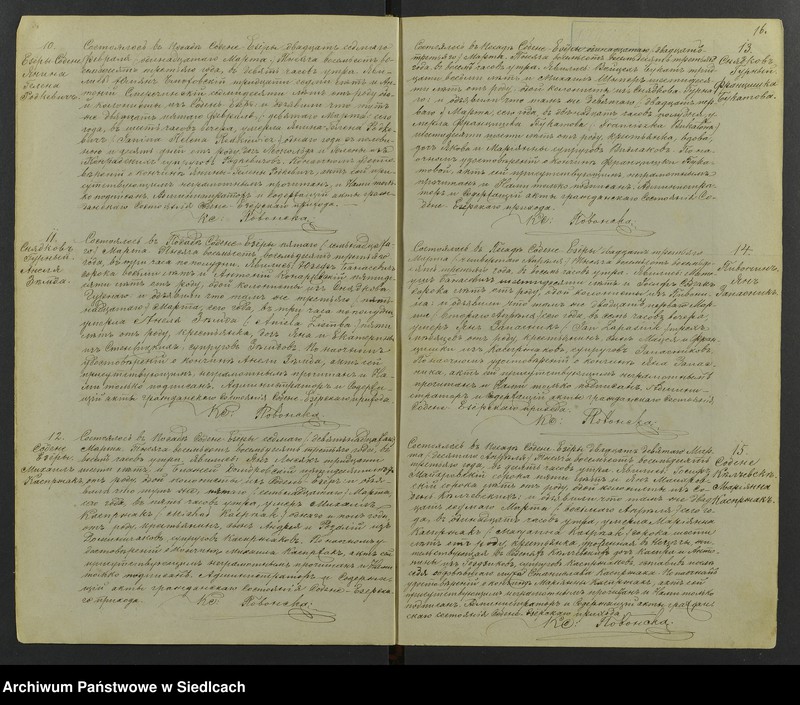 image.from.unit.number "[Akta zgonów - unikat]"