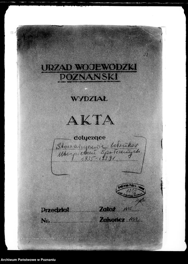 image.from.unit.number "Stowarzyszenie Członków Ubezpieczeń Społecznych w Poznaniu"