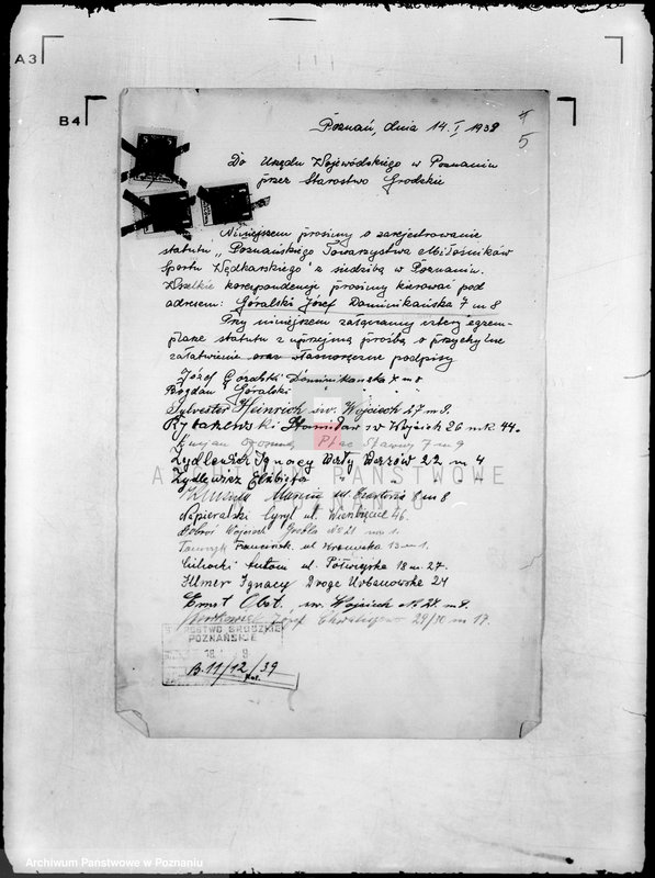 Obraz 9 z jednostki "/Towarzystwo Miłośników Sportu Wędkarskiego w Poznaniu/"