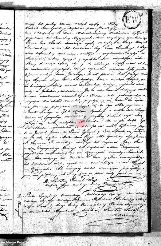 image.from.unit.number "Akta Zaślubionych Gminy Krasnopolskiey R-ku 1823. Powiat Seyneński. Województwo Augstowskie."