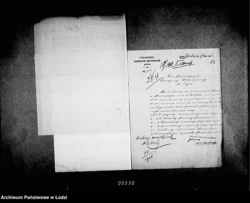 Obraz 17 z jednostki "O zakaze tramvajnych biletov i vydače bezplatnych biletov"