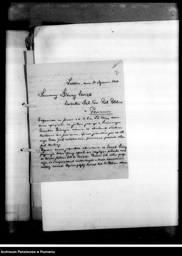 Obraz 11 z jednostki "Sprawozdania z działalności, korespondencja"