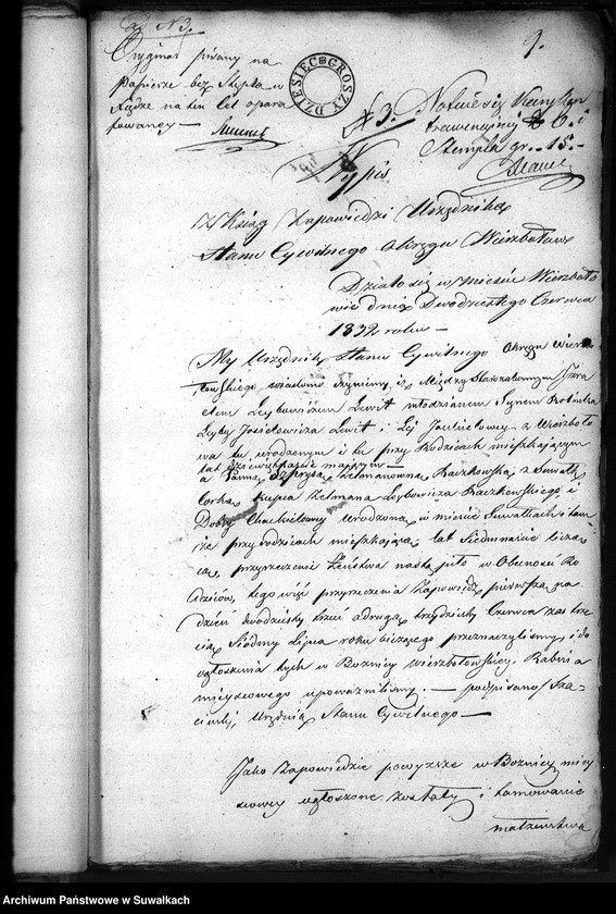 image.from.unit.number "Dowody do Akt Zaślubionych osób Wyznania Mojżeszowego przez Urzędnika Stanu Cywilnego Okręgu Suwalskiego w roku 1833 utrzymywanych"