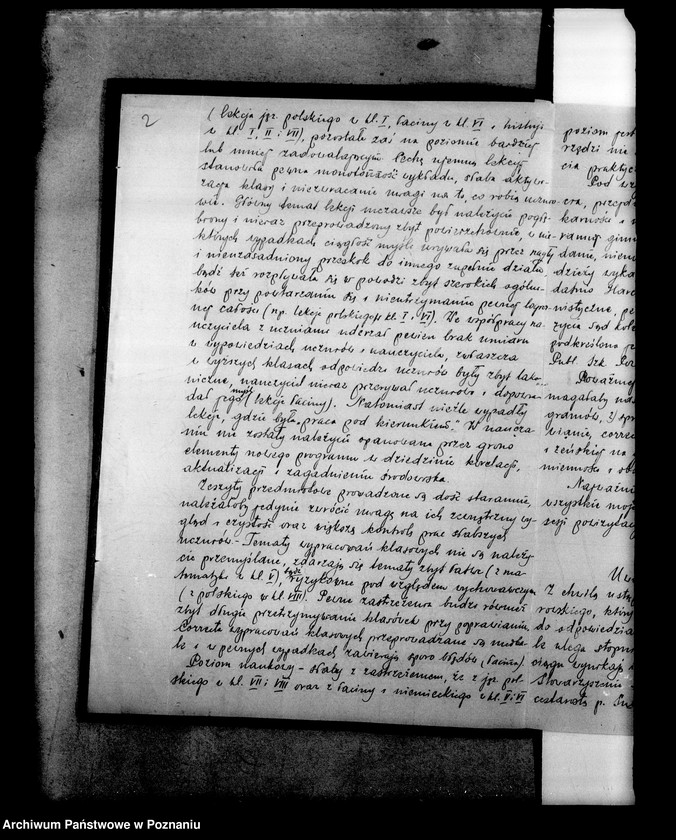 Obraz 6 z jednostki "Prywatne Gimnazjum Koedukacyjne Stowarzyszenie Przyjaciół Szkoły Średniej w Koninie [sprawozdania powizytacyjne]"