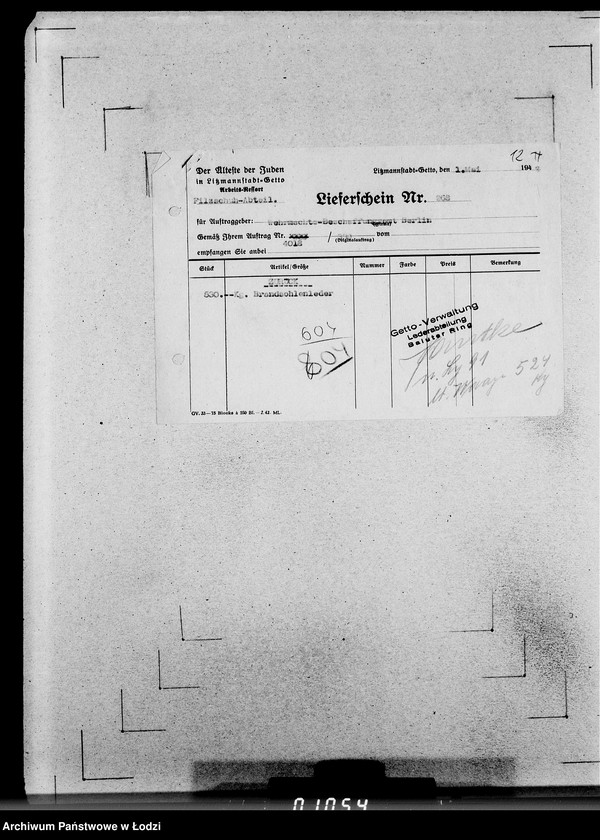 Obraz 16 z jednostki "339 Filzstiefel. Auslieferung"