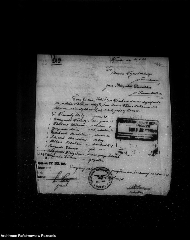 Obraz 17 z jednostki "/Towarzystwo Gimnastyczne Sokół we Wronkach powiat Szamotuły -rejestracja/"