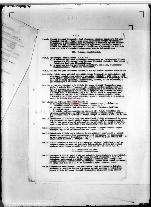 Obraz 8 z jednostki "/Polski Związek Bokserski w Poznaniu/"