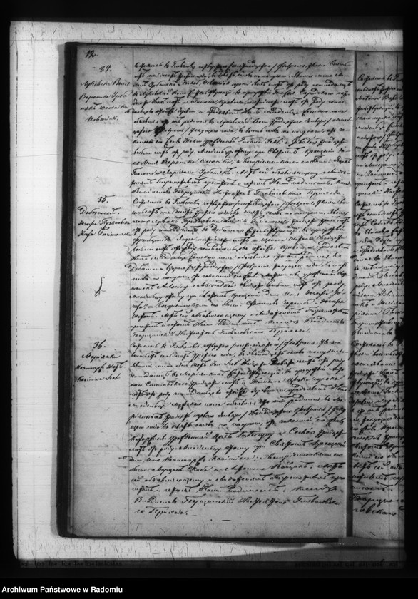 image.from.unit.number "[Duplikat akt urodzonych, zaślubionych i zmarłych parafii Głowaczó na 1873 r.]"