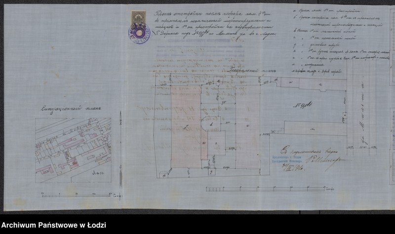 Obraz 15 z jednostki "Proekt˝ Avgusta Èngel’barta Deringa na otstrojku poslě požara kamen[noj] 4-h˝ èt[ažnoj] mehaničeskoj šestoprâdil’ni i tkackoj fabriki pod˝ No 58/821 po ulicě nazyvaemoj Mil’ša v˝ gor[ode] Lodzi"