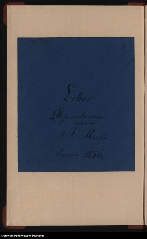 Obraz 3 z jednostki "Duplicat defunctorum"