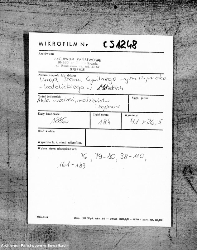 Obraz 2 z jednostki "Kniga duplikat O rodivšichsja Brakosočetavšichsja i umeršich v Metel