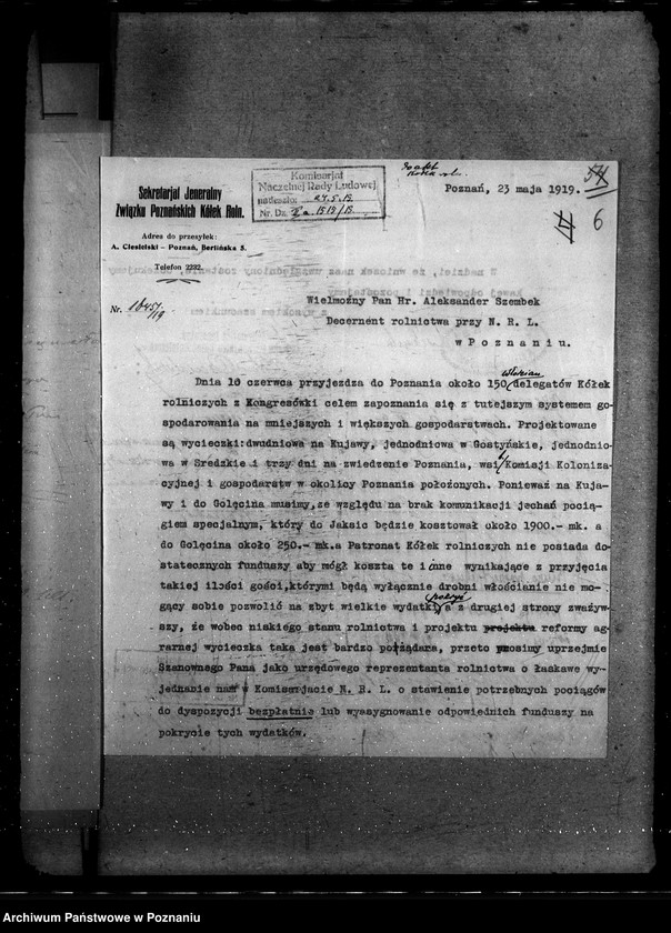 Obraz 10 z jednostki "Kółka Rolnicze w poznańskim"