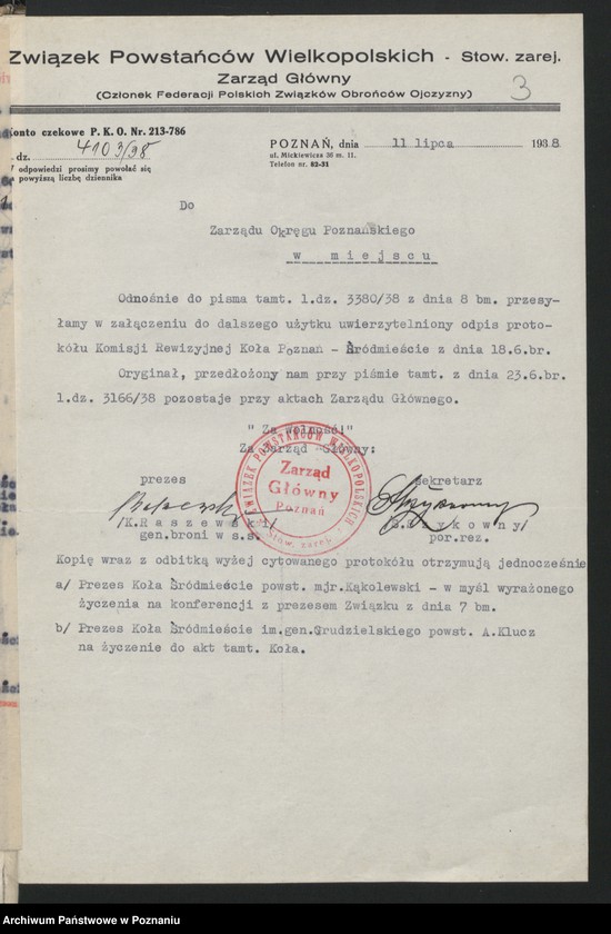 Obraz 7 z jednostki "Koło Śródmieście im. gen. Grudzielskiego w Poznaniu."