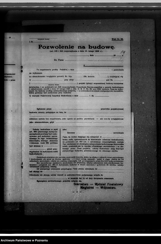 Obraz 18 z jednostki "Zatwierdzenie projektu zakładu przemysłowego urządzenia kotłowni nr 402 u własność Fr. Borkowskiego w Żerkowie pow. jarociński"