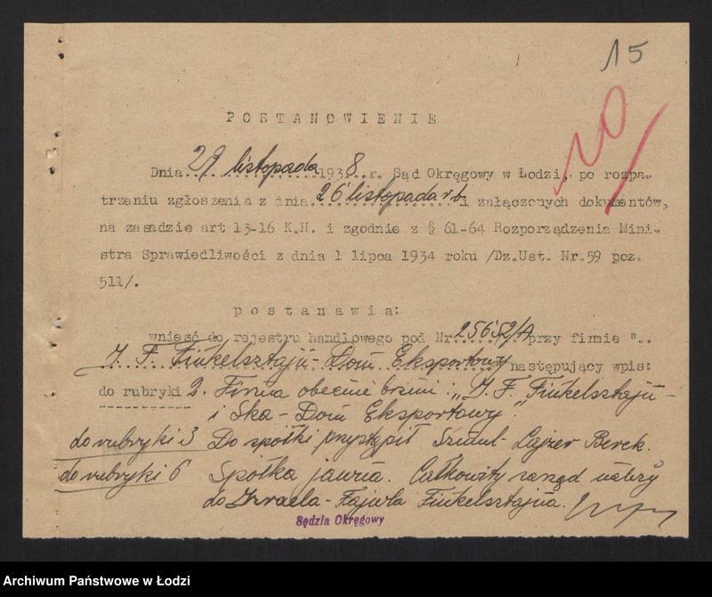 Obraz 17 z jednostki "Dom Eksportowy- Izrael Fajwel Finkelsztajn- wyrób i sprzedaż chustek oraz towarów wigoniowych"