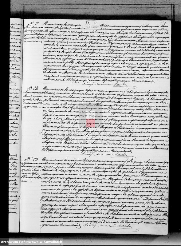 image.from.unit.number "Duplikat aktov rodivšichsja, brakosočetavšichsja i umeršich serejskago rimsko-katoličeskago prichoda za 1897 god"