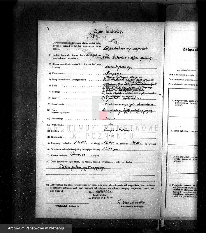 Obraz 9 z jednostki "Zatwierdzenie zakładu przemysłowego /odlewni żelaza/ Fr. Janaszewski w Gostyniu"