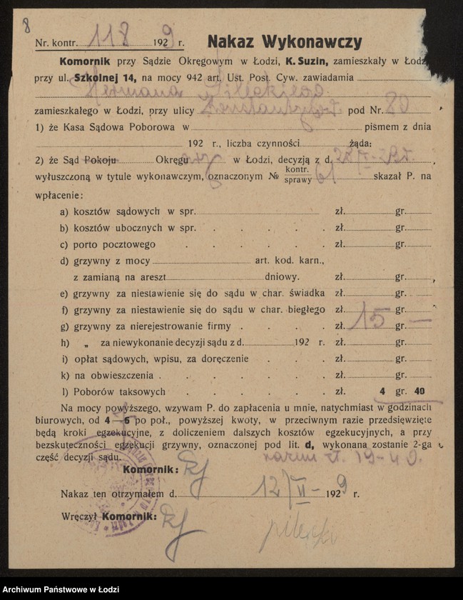 Obraz 10 z jednostki "Herman Pilecki – detaliczna sprzedaż wyrobów tytoniowych i galanterii"