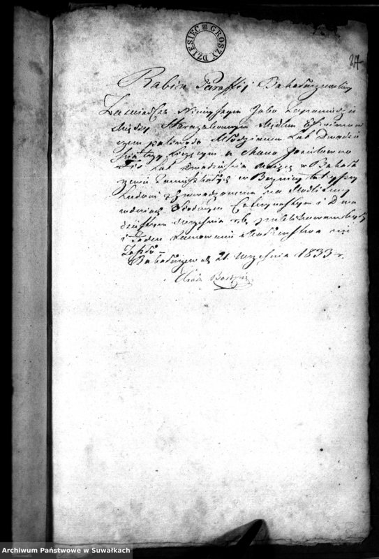 image.from.unit.number "Dowody do Akt Zaślubionych Wyznania Mojżeszowego Okręgu Bakałarzewo pro 1833"