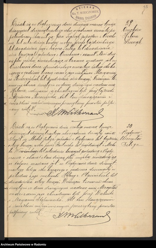 Obraz 17 z jednostki "[Duplikat akt urodzonych, zaślubionych i zmarłych parafii Przybyszew w 1919 roku]"