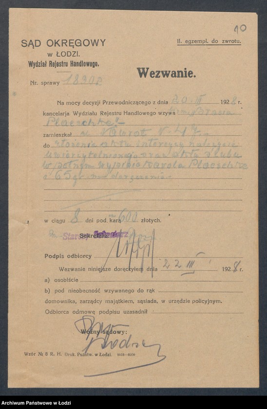 Obraz 12 z jednostki "Oskar i Karol Plaeschke – przedsiębiorstwo budowlano-sztukateryjne"