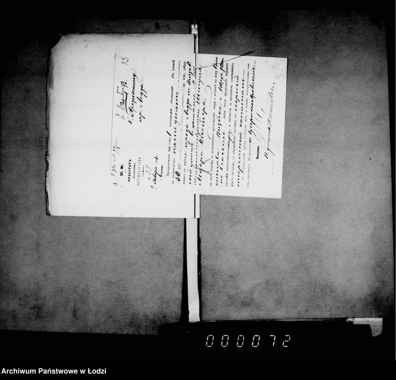 Obraz 15 z jednostki "O vzyskanjiv štrafov za predjavlenje sporov o podlogach"