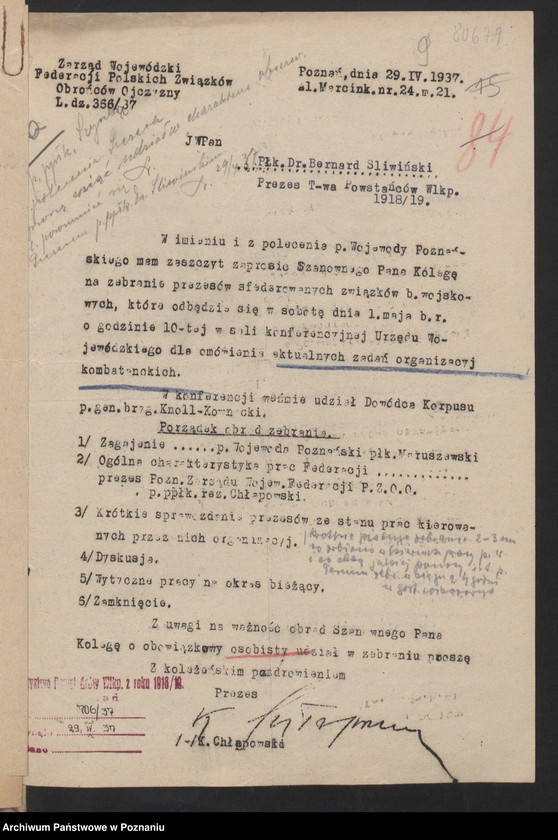 image.from.unit.number "Korespondencja Związku Weteranów Powstań Narodowych Rzeczypospolitej Polski i Związku Powstańców Wielkopolskich."